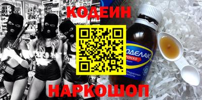 соль ск Можга