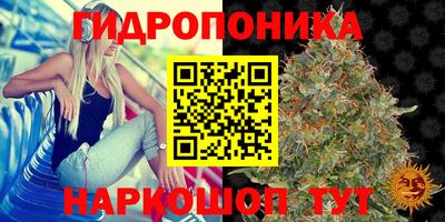 COCAINE Моздок