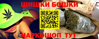 COCAINE Моздок
