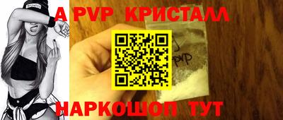 COCAINE Моздок