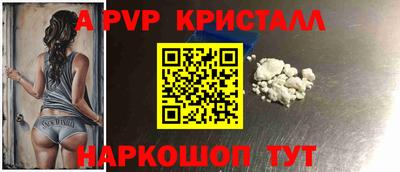 COCAINE Моздок