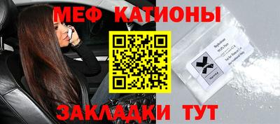 круглые Пугачёв